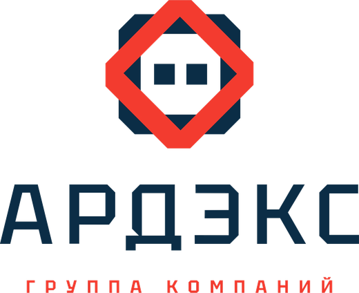 АРДЭКС